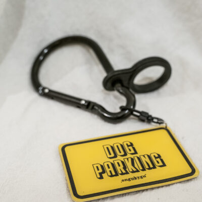 dog parking w/ water bottle hanger |  泊狗D扣 (連水樽扣)